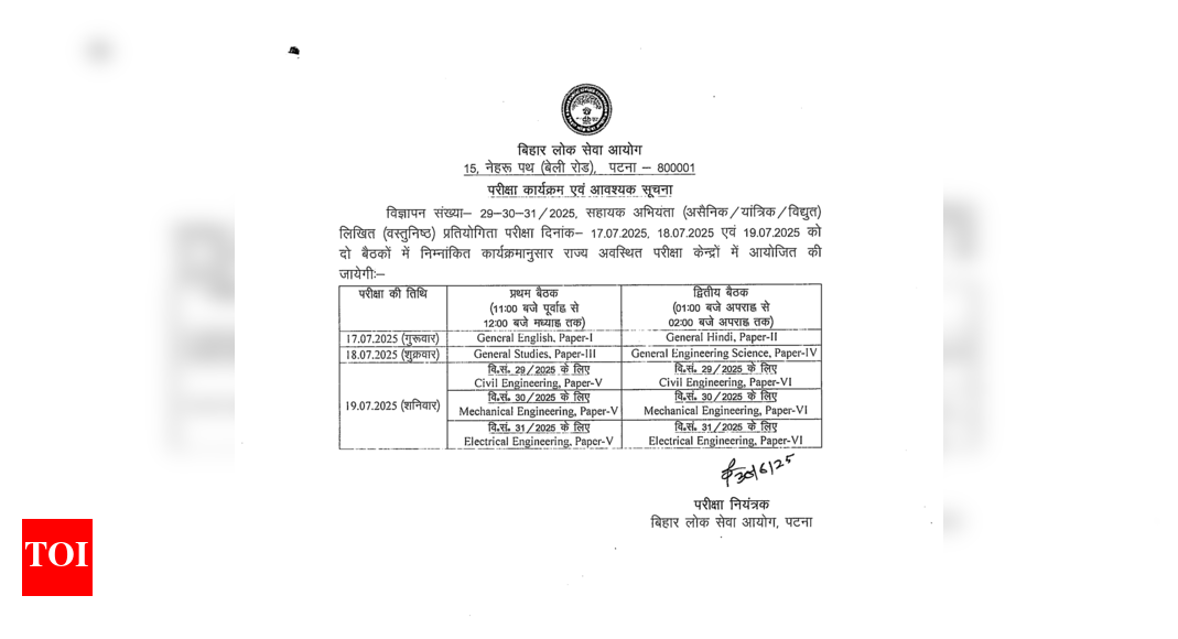 bpsc-ae-2025-exam-dates-announced-at-bpscbihargov.in;-direct-link-to-full-timetable-here
