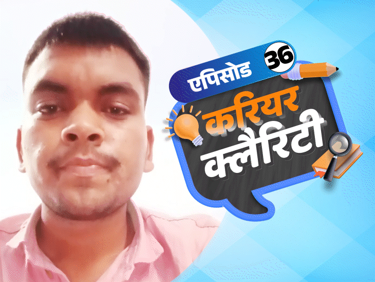 करियर-क्लैरिटी:एग्रीकल्चर-फील्ड-में-प्राइवेट-गवर्नमेंट-जॉब-के-ढेरों-ऑप्शन;-जानें-किस-स्‍ट्रीम-से-इंजीनियरिंग-करना-बेहतर