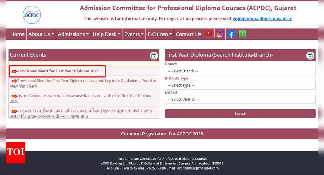 acpdc-merit-list-2025-released-for-first-year-diploma-admissions-at-acpdcgujaratgov.in