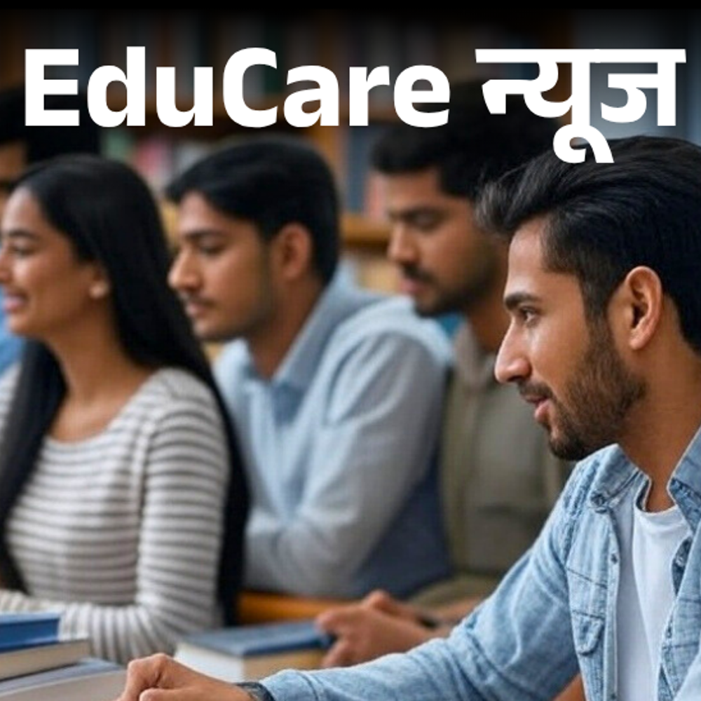 cuet-ug-की-फाइनल-आंसर-की-जारी:27-सवाल-ड्रॉप,-अटेम्‍प्‍ट-करने-वालों-को-5-बोनस-मार्क्‍स;-रिजल्‍ट-इसी-हफ्ते-संभव