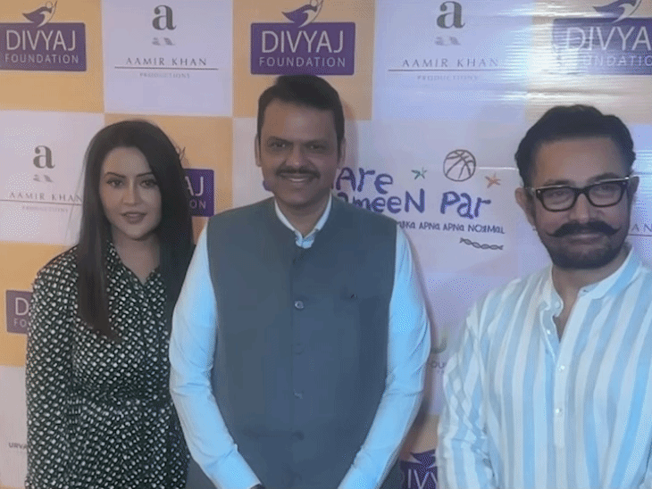 महाराष्ट्र-cm-देवेंद्र-फडणवीस-ने-‘सितारे-जमीन-पर’-देखी:कहा-इस-फिल्म-को-सभी-को-देखना-चाहिए;-विशेष-बच्चों-के-लिए-आयोजित-हुई-खास-स्क्रीनिंग