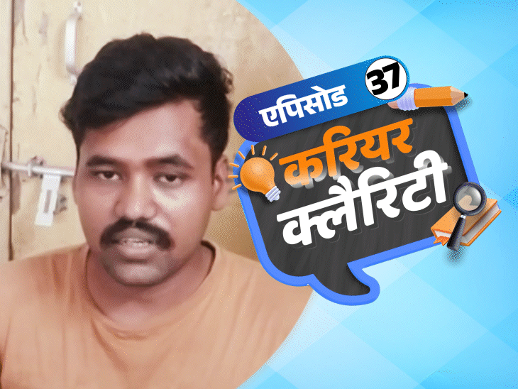 करियर-क्लैरिटी:bba-या-bca?-डेटा-एनालिस्ट-के-लिए-कौन-सा-रास्ता-सही;-जानें-एग्रीकल्चर-में-जॉब्स-के-अलावा-ऑप्‍शंस