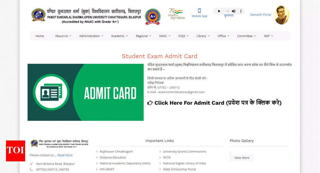 pssou-admit-card-2025:-pt-sundarlal-sharma-open-university-releases-hall-tickets-for-june–july-main-exams-at-pssouac.in:-download-here