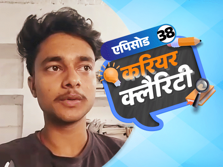 करियर-क्लैरिटी:नर्सिंग-के-बाद-टीचिंग-प्रोफेशन-में-कैसे-जाएं;-जानें-ग्रेजुएशन-के-तुरंत-बाद-कौन-से-कोर्स-दिलाएंगे-नौकरी