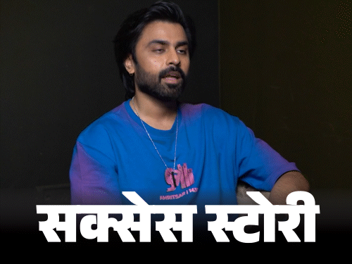इंजीनियर-से-एक्टर-बने-पंचायत-के-सचिव-जी:बेरोजगारी-झेली,-रामलीला-में-ताड़का-भी-बने,-फिर-एक-वीडियो-ने-बदली-जितेंद्र-उर्फ-जीतू-भइया-की-किस्मत