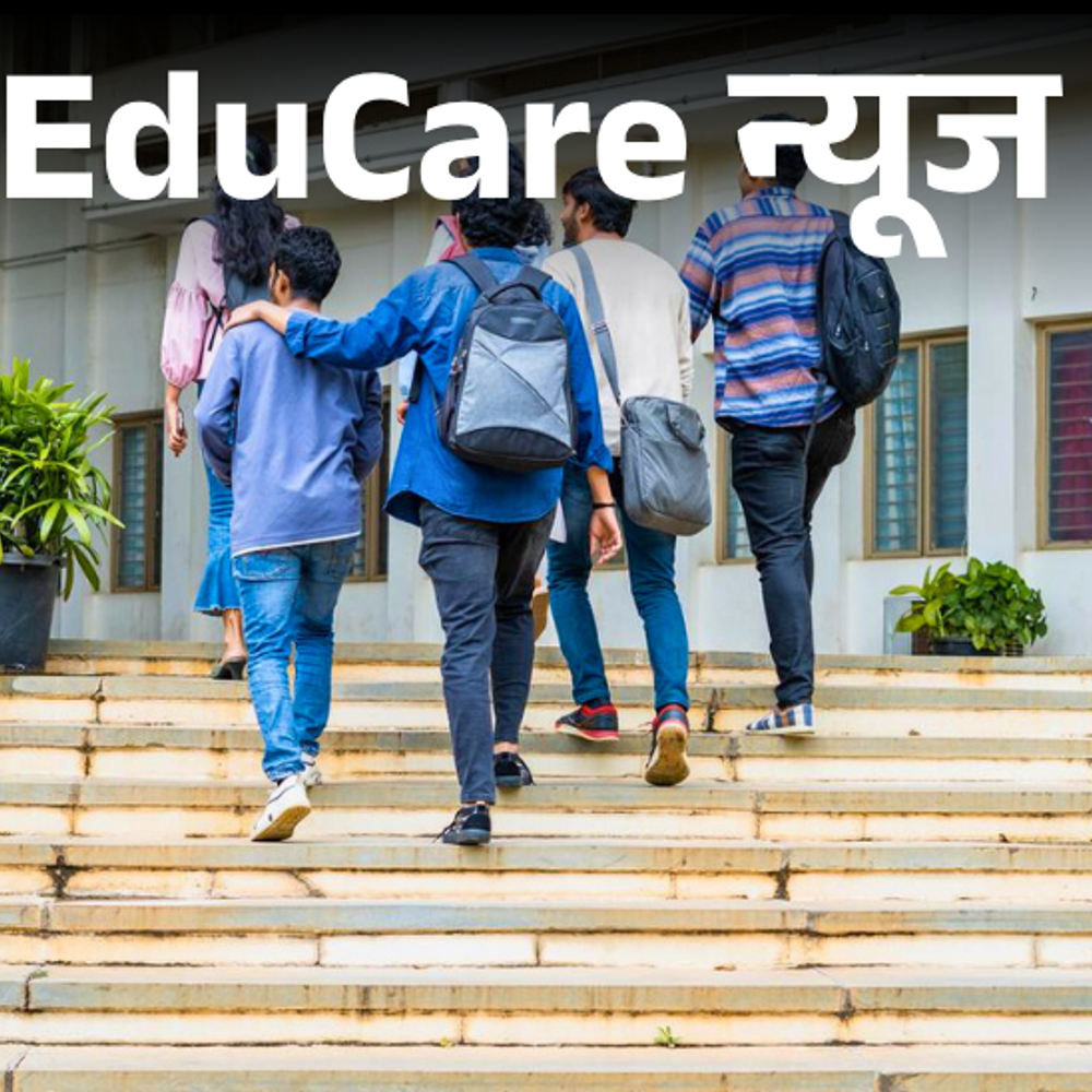 cuet-ug-रिजल्ट-का-डेमो-लिंक-लाइव:मार्कशीट-अभी-जारी-नहीं;-230-से-ज्यादा-यूनिवर्सिटीज-में-मिलेगा-अंडरग्रेजुएट-कोर्सेज-में-दाखिला