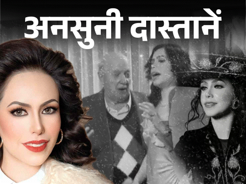 सिंगर-की-पति-ने-रेस्टोरेंट-में-की-हत्या:सीने-चेहरे-पर-मारी-गोलियां,-21-साल-की-सिंगर-ने-की-थी-79-साल-के-रईस-शख्स-से-शादी