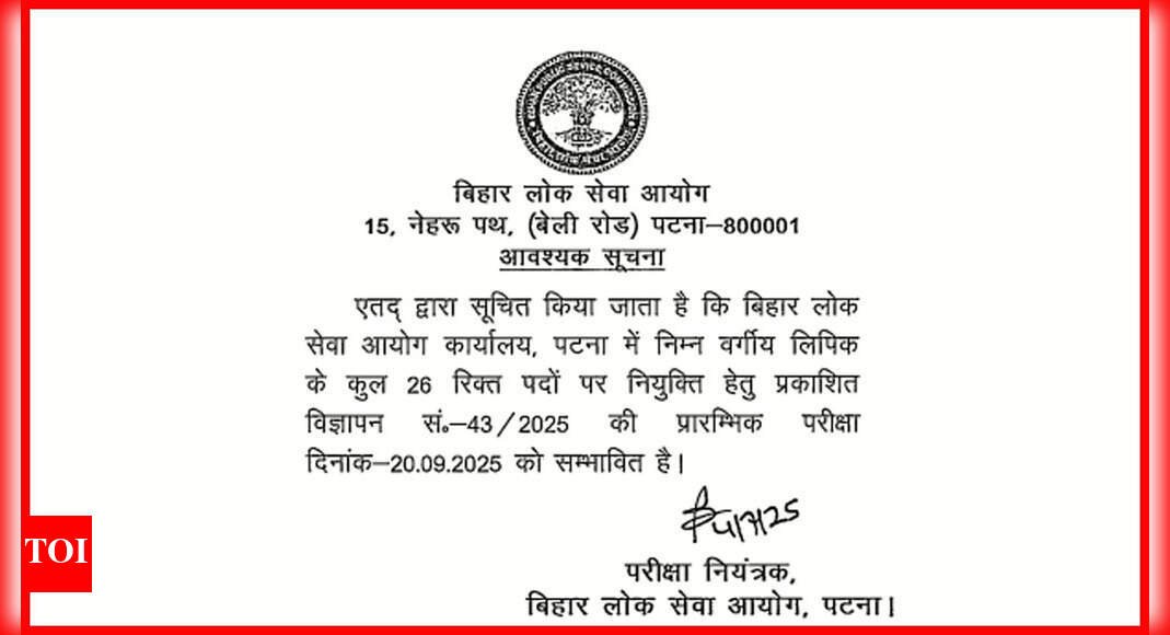 bpsc-ldc-exam-date-out-at-bpscbihargov.in;-check-official-notice-here