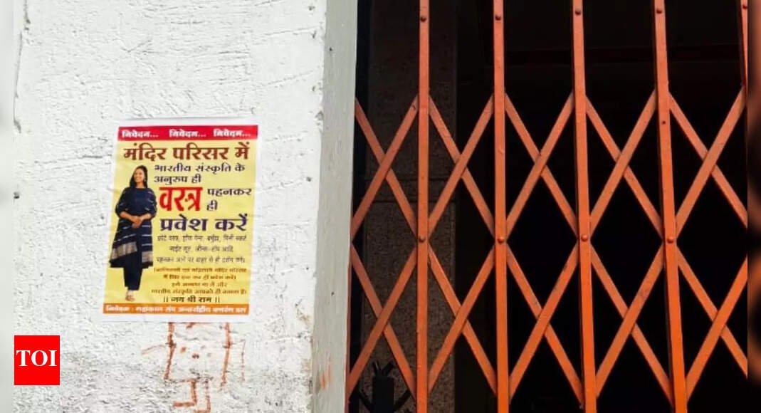 ‘skirts-or-jeans?’:-40-mp-temples-ask-women-to-‘view-from-outside’-if-not-in-dress-code