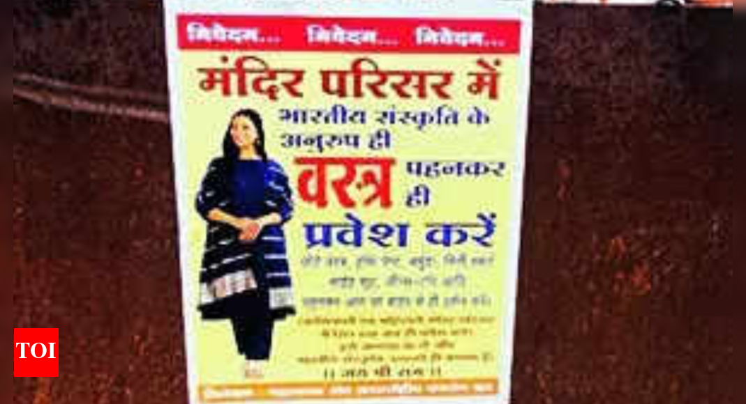 ‘pray-from-outside-if-in-jeans’:-bajrang-dal-posters-spark-uproar-at-jabalpur-temples;-activists-slam-move