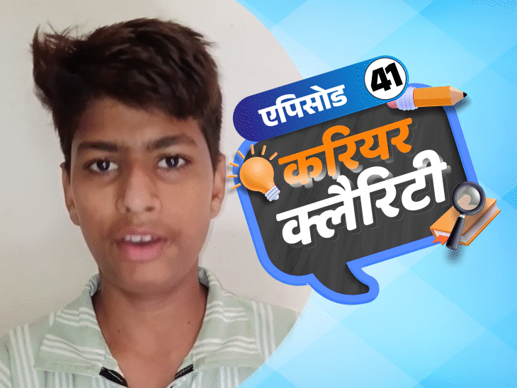 करियर-क्लैरिटी:किन-देशों-से-करें-फ्री-में-हायर-एजुकेशन;-bsc-के-साथ-कैसे-करें-bsc-आयुर्वेद