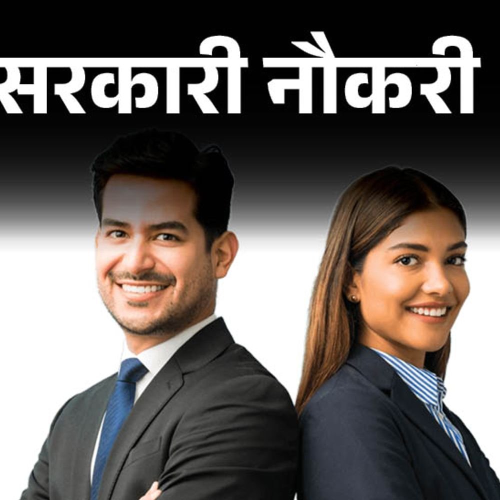 सरकारी-नौकरी:इंडियन-आर्मी-एसएससी-टेक-भर्ती-का-नोटिफिकेशन-जारी;-इंजीनियर-को-मौका,-बिना-एग्जाम-के-सिलेक्शन