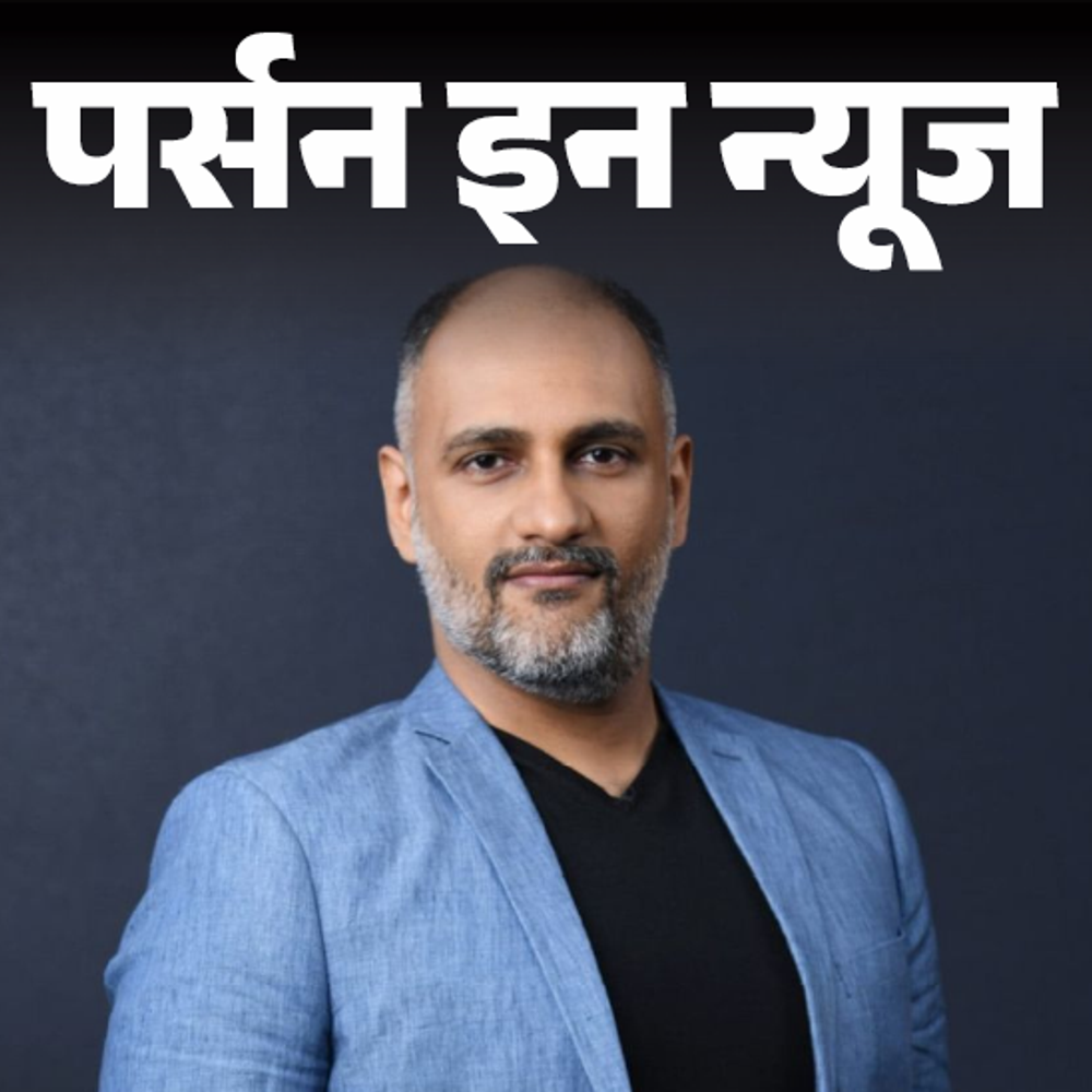 संजोग-गुप्ता-बने-icc-के-नए-ceo:ओलिंपिक-में-क्रिकेट-की-परमानेंट-एंट्री-पर-करेंगे-काम,-जियो-हॉटस्टार-के-ceo-रह-चुके-हैं,-जानें-पूरी-प्रोफाइल