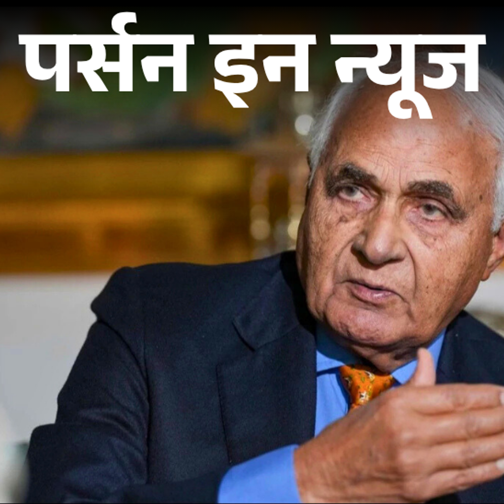 फोर्ब्स-की-सबसे-अमीर-भारतीयों-की-लिस्ट-में-केपी-सिंह:dlf-जॉइन-करने-के-लिए-छोड़ी-आर्मी-की-नौकरी,-91-साल-की-उम्र-में-प्यार-का-ऐलान-किया,-जानें-पूरी-प्रोफाइल