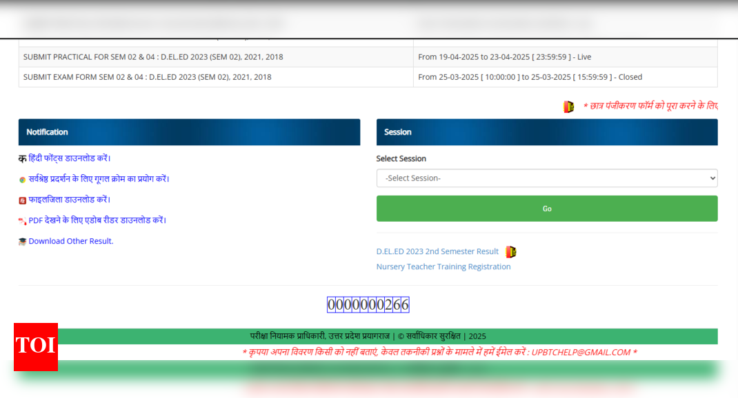 up-deled-result-2025-released-at-btcexam.in:-direct-link-to-download-scorecards-here