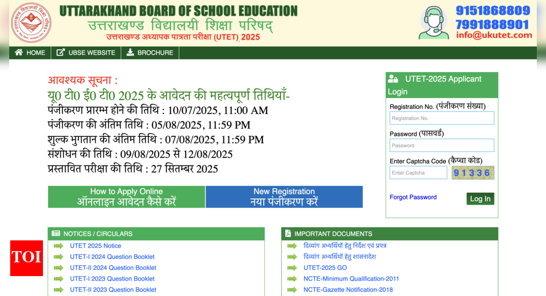 utet-registration-2025-begins-for-teacher-recruitment-in-uttarakhand:-check-direct-link-and-application-deadline-here