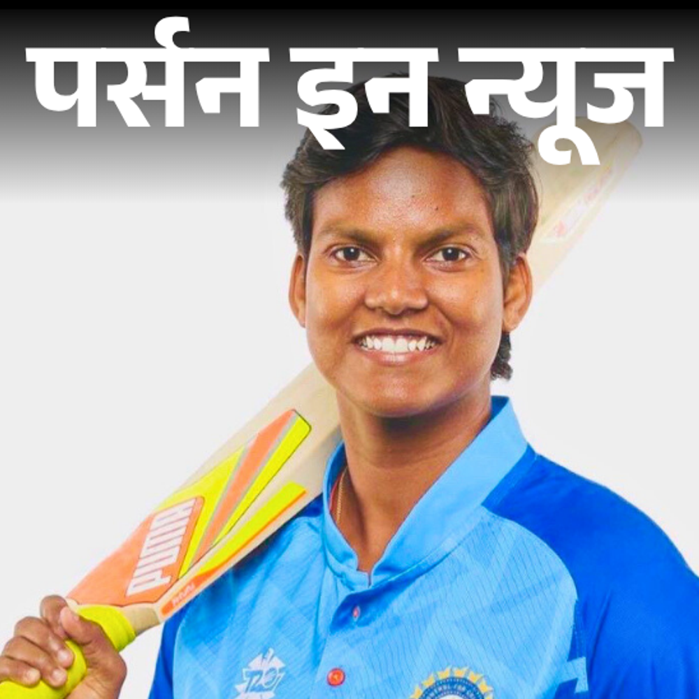 दीप्ति-ने-विमेंस-इंटरनेशनल-क्रिकेट-में-300-विकेट-लिए:9-साल-की-उम्र-से-भाई-ने-सिखाया-क्रिकेट,-ग्राउंड-के-बाहर-से-घंटों-देखती-थी-नेट-प्रैक्टिस