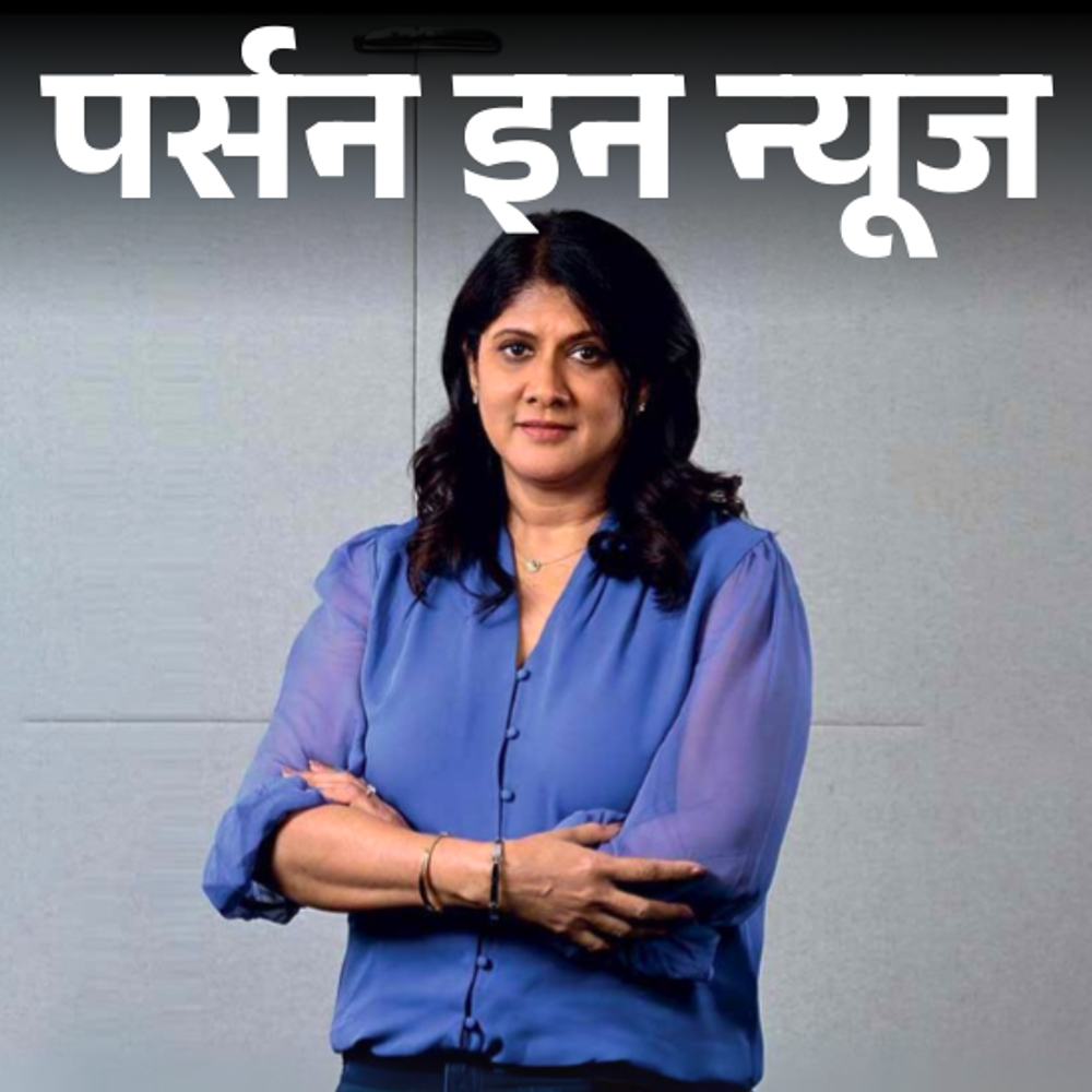 पहली-बार-hul-को-मिली-महिला-ceo-md:1-अगस्त-से-पद-संभालेंगी-प्रिया-नायर,-30-साल-से-कंपनी-से-जुड़ी,-हावर्ड-से-पढ़ाई;-जानें-पूरी-प्रोफाइल