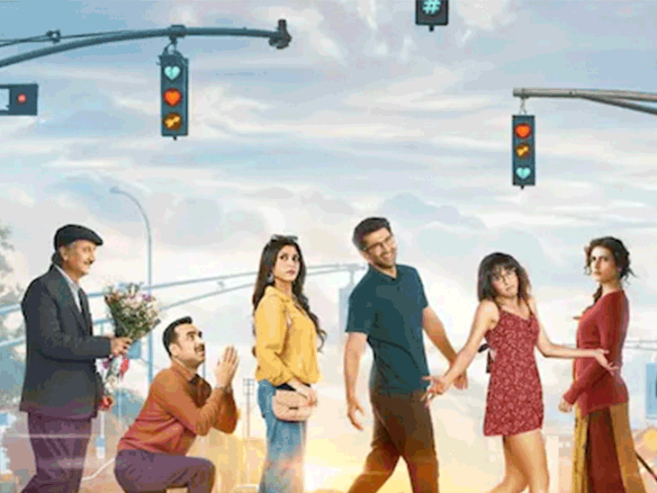 ‘मेट्रो-इन-दिनों’-ने-एक-हफ्ते-में-कमाए-29.57-करोड़:फिल्म-का-बजट-40-करोड़-रुपए-है;-असली-जज्बातों-से-भरी-है-फिल्म-की-कहानी