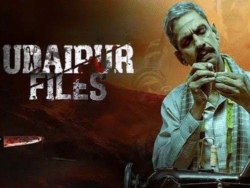 ‘उदयपुर-फाइल्स’-की-रिलीज-के-लिए-pm-को-लेटर:कन्हैयालाल-की-पत्नी-ने-लिखा-फिल्म-में-हत्या-की-कहानी-है,-इसमें-कुछ-गलत-नहीं-है