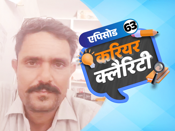 करियर-क्लैरिटी:iti-के-बाद-सरकारी-नौकरी-के-मौके;-जानें-एग्रीकल्चर-में-ग्रेजुएशन-के-बाद-कहां-हैं-जॉब्स