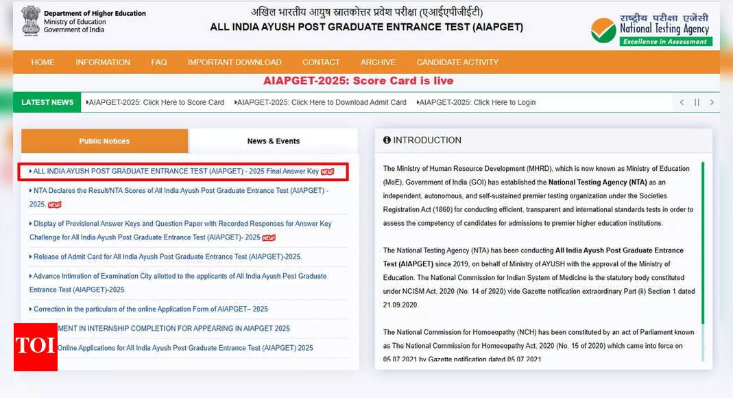 aiapget-2025-results-out-for-ayurveda,-homeopathy,-siddha,-and-unani-courses;-check-direct-link-here