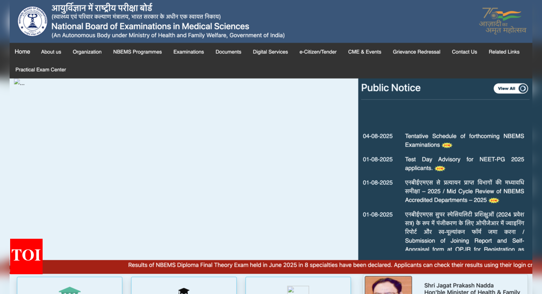 nbems-2025-exam-calendar-out:-neet-ss,-fmge,-dnb-&-more-–-see-official-notice