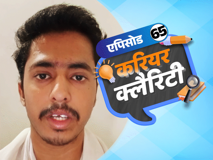 करियर-क्लैरिटी:मैथ्स-ग्रेजुएट्स-के-लिए-करियर-के-मौके;-डेटा-साइंस-में-ये-कोर्स-दिलाएंगे-नौकरी