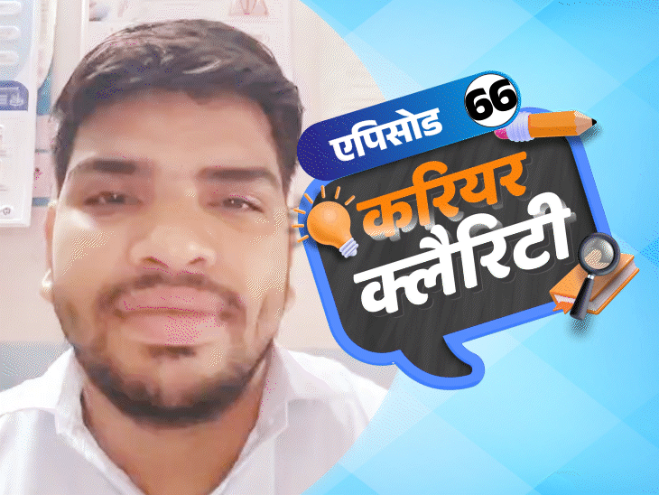 करियर-क्लैरिटी:कैसे-शुरू-करें-मेडिकल-स्टोर,-जानें-रजिस्ट्रेशन,-एप्‍लीकेशन-समेत-पूरा-प्रोसेस