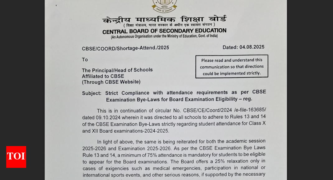 cbse-mandates-75%-attendance-for-board-exam-eligibility:-rule-effective-from-2026;-key-details