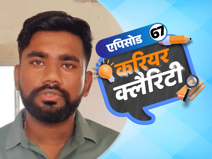 करियर-क्लैरिटी:12वीं-के-बाद-डिफेंस-में-कैसे-जाएं;-जानें-ग्रेजुएशन-के-बाद-कैसे-मिलेगी-डिफेंस-में-एंट्री