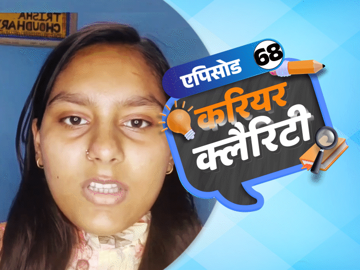 करियर-क्लैरिटी:विदेश-में-पढ़ाई-के-लिए-5-जरूरी-बातें;-ये-pg-डिप्लोमा-दिलाएंगे-नौकरी