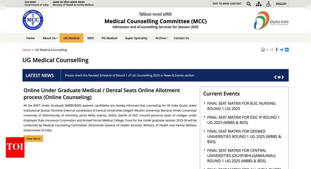 neet-ug-counselling-2025:-mcc-extends-round-1-choice-filling-deadline-again,-check-official-notice-here