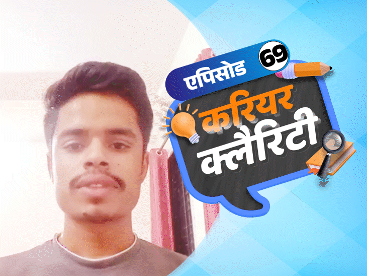 करियर-क्लैरिटी:सिविल-इंजीनियरिंग-में-सरकारी-नौकरी-के-मौके;-12वीं-के-बाद-ऐसे-करें-स्टेट-एडमिनिस्ट्रेशन-की-तैयारी