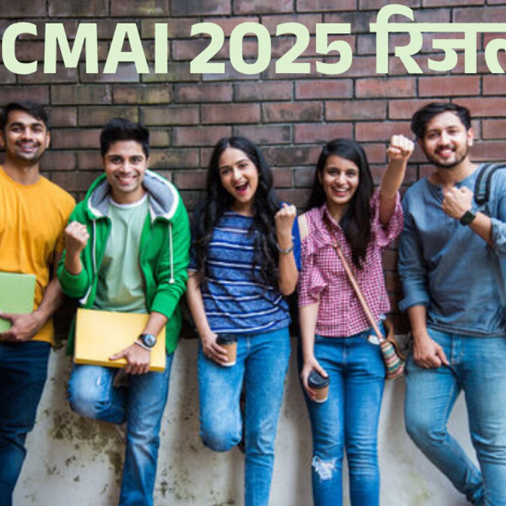 icmai-cma-जून-2025-रिजल्ट-जारी:सूरत-के-हंस-ने-पहली-रैंक-हासिल-की;-5,491-कैंडिडेट्स-का-इंटरमीडिएट-प्रोग्राम-कंप्लीट,-30.42%-पास