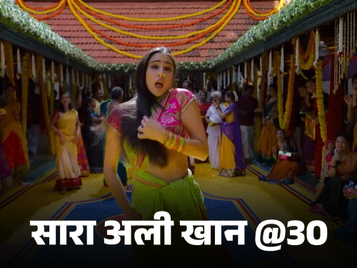 सारा-@30,-रोहित-शेट्टी-से-हाथ-जोड़कर-मांगा-काम,:नेपोटिज्म-ट्रोलिंग-पर-बोलीं-मां-बाप-को-नहीं-बदल-सकती,-ऐश्वर्या-से-मिली-एक्ट्रेस-बनने-की-प्रेरणा