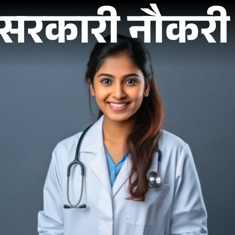 सरकारी-नौकरी:रेलवे-में-434-पैरामेडिकल-स्टाफ-की-निकली-भर्ती;-सैलरी-45-हजार-तक,-महिलाओं-को-फीस-में-छूट