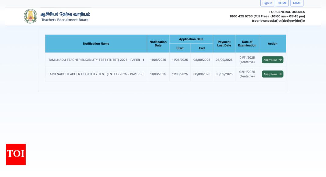 tn-tet-recruitment-2025:-notification-released,-registration-underway-at-trbtngov.in,-check-direct-link-to-apply-here