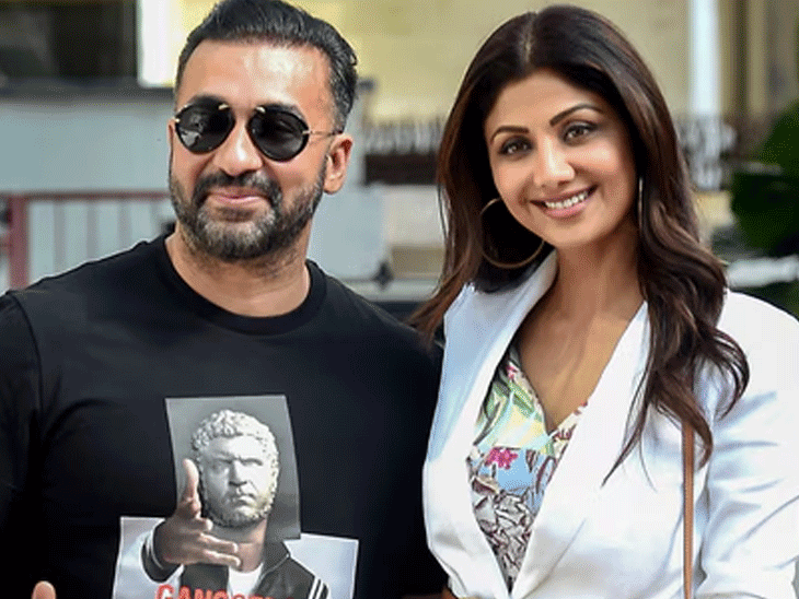 शिल्पा-शेट्टी-राज-कुंद्रा-पर-60-करोड़-रुपए-ठगी-का-आरोप:बेस्ट-डील-टीवी-प्राइवेट-लिमिटेड-से-जुड़ा-है-मामला