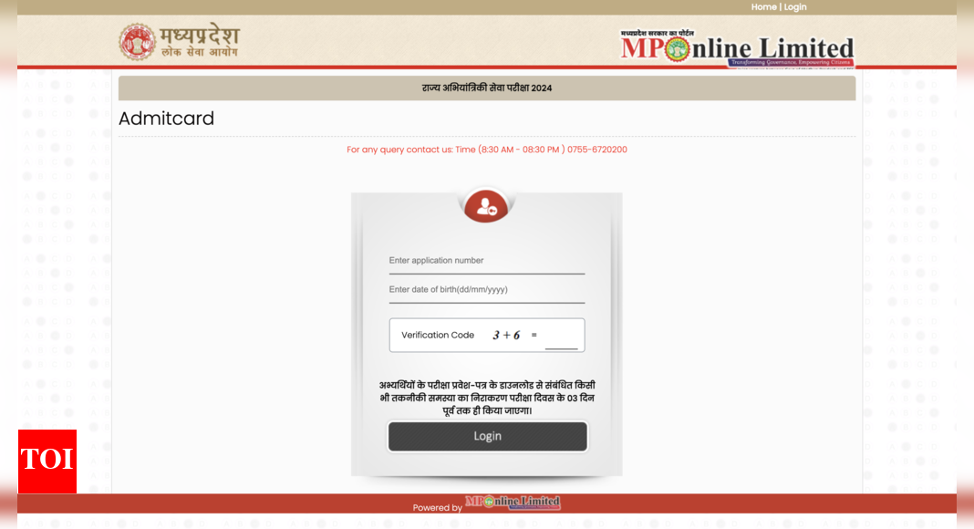 mppsc-admit-card-2025-for-state-engineering-service-exam-released-at-mppscgov.in:-check-direct-link-to-download-hall-ticket-here