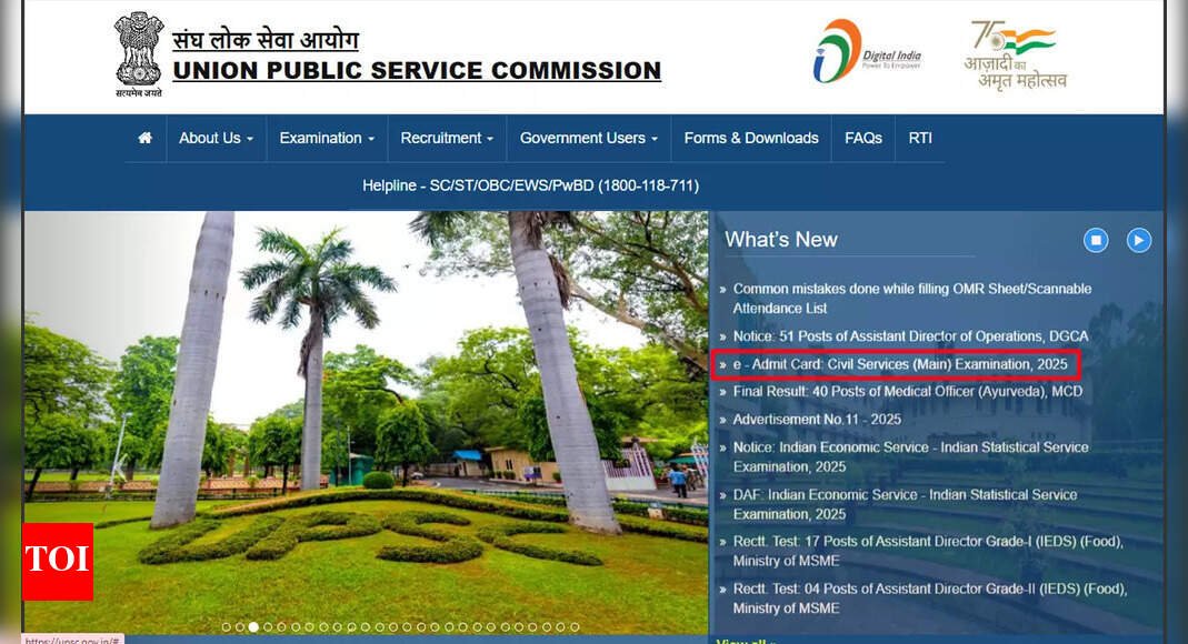 upsc-cse-main-2025-admit-card-out;-download-here-for-aug-22-exam