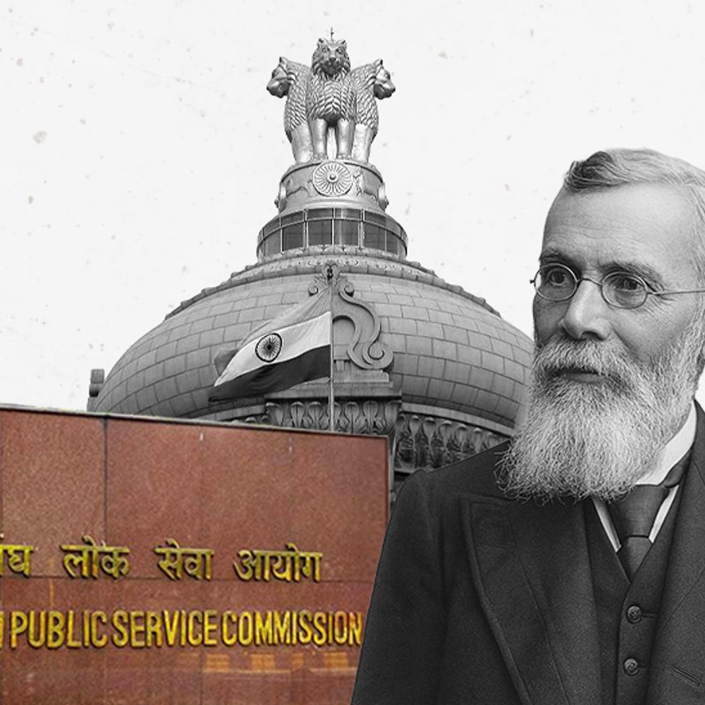 केवल-लंदन-में-होती-थी-सिविल-सर्विस-परीक्षा:18-साल-में-सिर्फ-4-भारतीय-पास-कर-पाए;-आज-10-भर्ती-परीक्षाएं-कराता-है-upsc