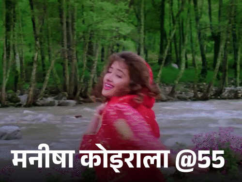 मनीषा-@55,-शराब-ड्रग्स-ने-किया-करियर-बर्बाद:12-अफेयर-चर्चा-में,-विधु-विनोद-चोपड़ा-ने-कहा-था-बेकार-एक्ट्रेस;-कैंसर-से-जंग-जीतकर-बनाई-नई-पहचान