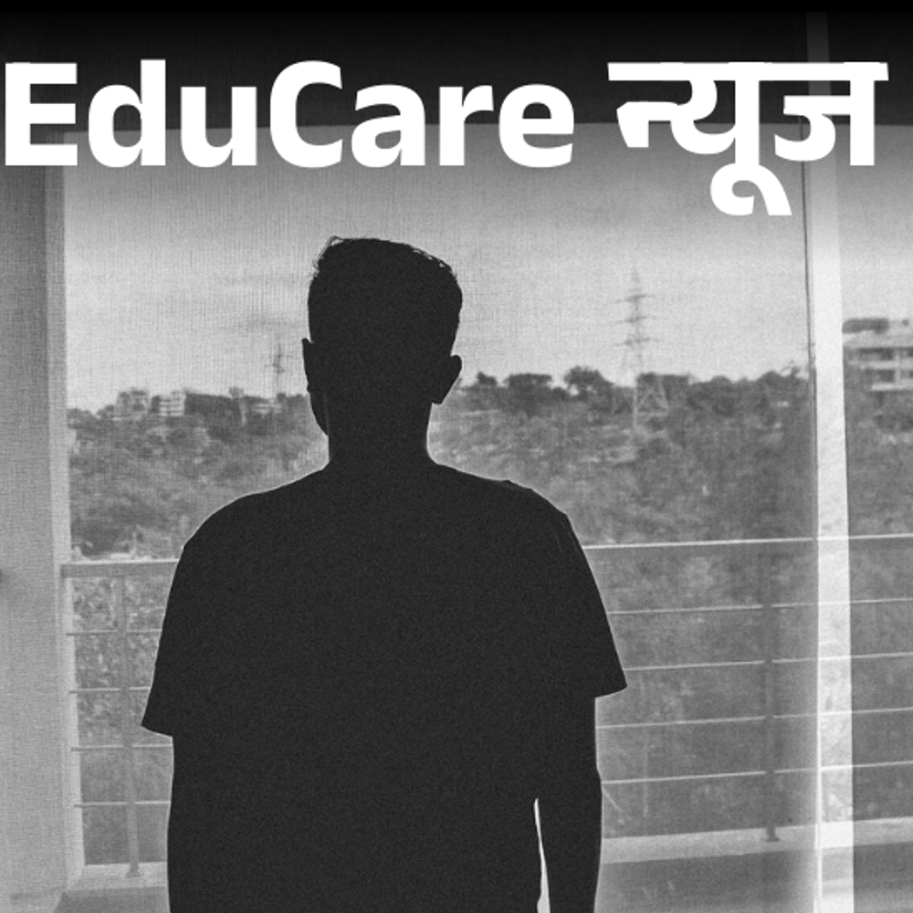 ‘मां-बाबा-माफ-करना,-बुढ़ापे-का-सहारा-नहीं-बन-सकूंगा’:24-साल-के-btech.-स्टूडेंट-का-सुसाइड;-आत्महत्या-करने-वालों-में-8%-स्टूडेंट्स