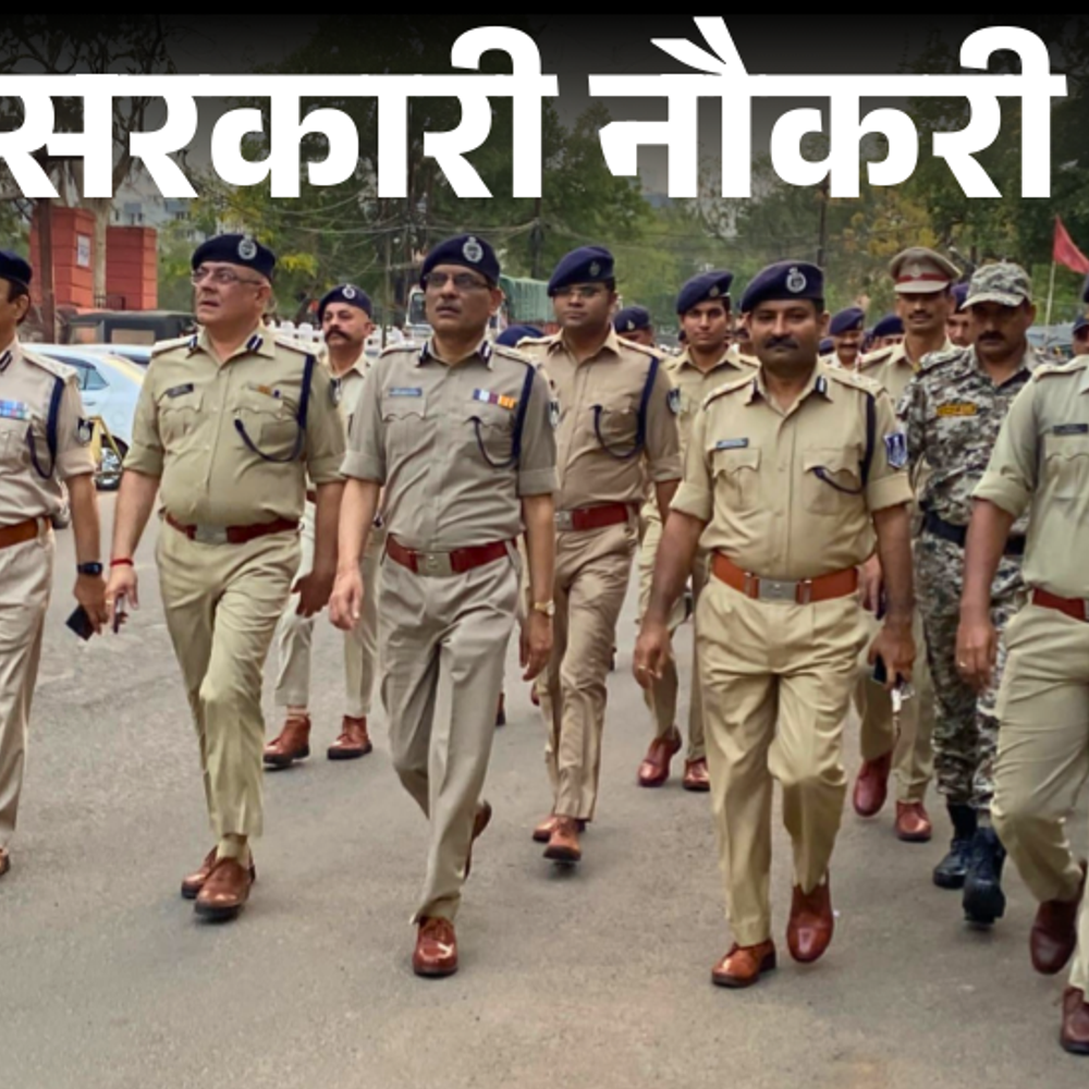 सरकारी-नौकरी:bssc-cgl-के-1481-पदों-पर-आज-से-आवेदन-शुरू;-एज-लिमिट-37-साल,-ग्रेजुएट्स-करें-अप्लाई