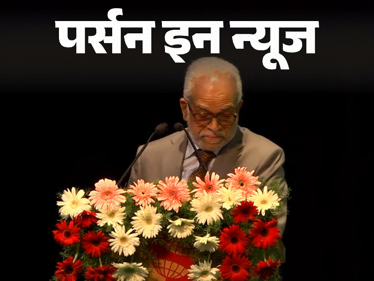 रिटायर्ड-जस्टिस-बी.-सुदर्शन-रेड्डी-विपक्ष-के-उपराष्ट्रपति-कैंडिडेट:40-सालों-तक-कानूनी-पेशे-से-जुड़े,-गोवा-के-पहले-लोकायुक्त-रहे,-जानें-कंप्लीट-प्रोफाइल
