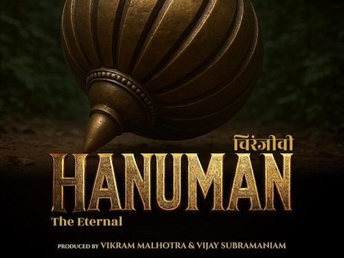 ai-फिल्म-‘चिरंजीवी-हनुमान-के-प्रोड्यूसर-पर-भड़के-अनुराग-कश्यप:बोले-ये-क्रिएटर्स-के-साथ-धोखा-है,-शाबाश-विजय-सुब्रमण्यम-तुम्हें-गटर-में-होना-चाहिए