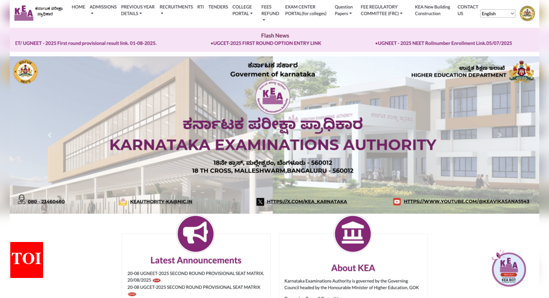 karnataka-ugcet-2025-choice-filling-for-round-2-begins-at-cetonlinekarnatakagov.in:-check-direct-link-here