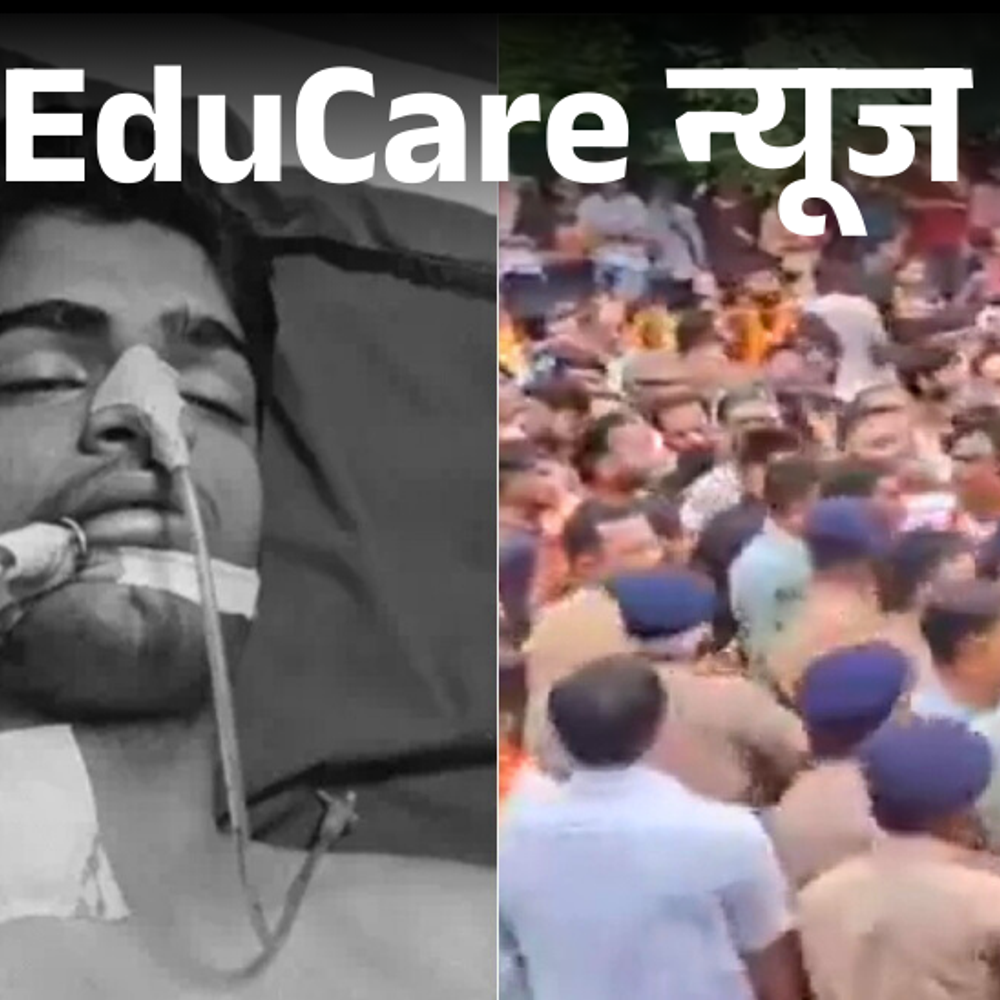 स्‍कूल-में-चाकू-मारकर-साथी-स्‍टूडेंट-की-हत्‍या:जुलाई-में-ही-जारी-हुई-स्‍कूल-सेफ्टी-गाइडलाइंस;-6-कारणों-से-बच्‍चों-में-बढ़-रही-आपराधिक-प्रवृत्ति