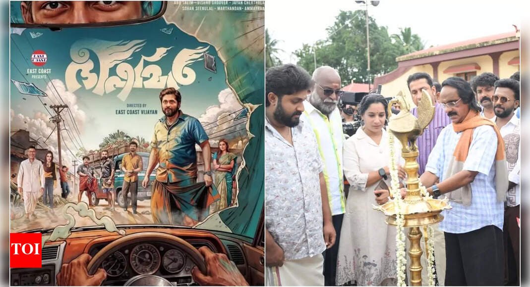 dhyan-sreenivasan-starrer-‘bheeshmar’-begins-shoot;-title-look-poster-unveiled;-check-out